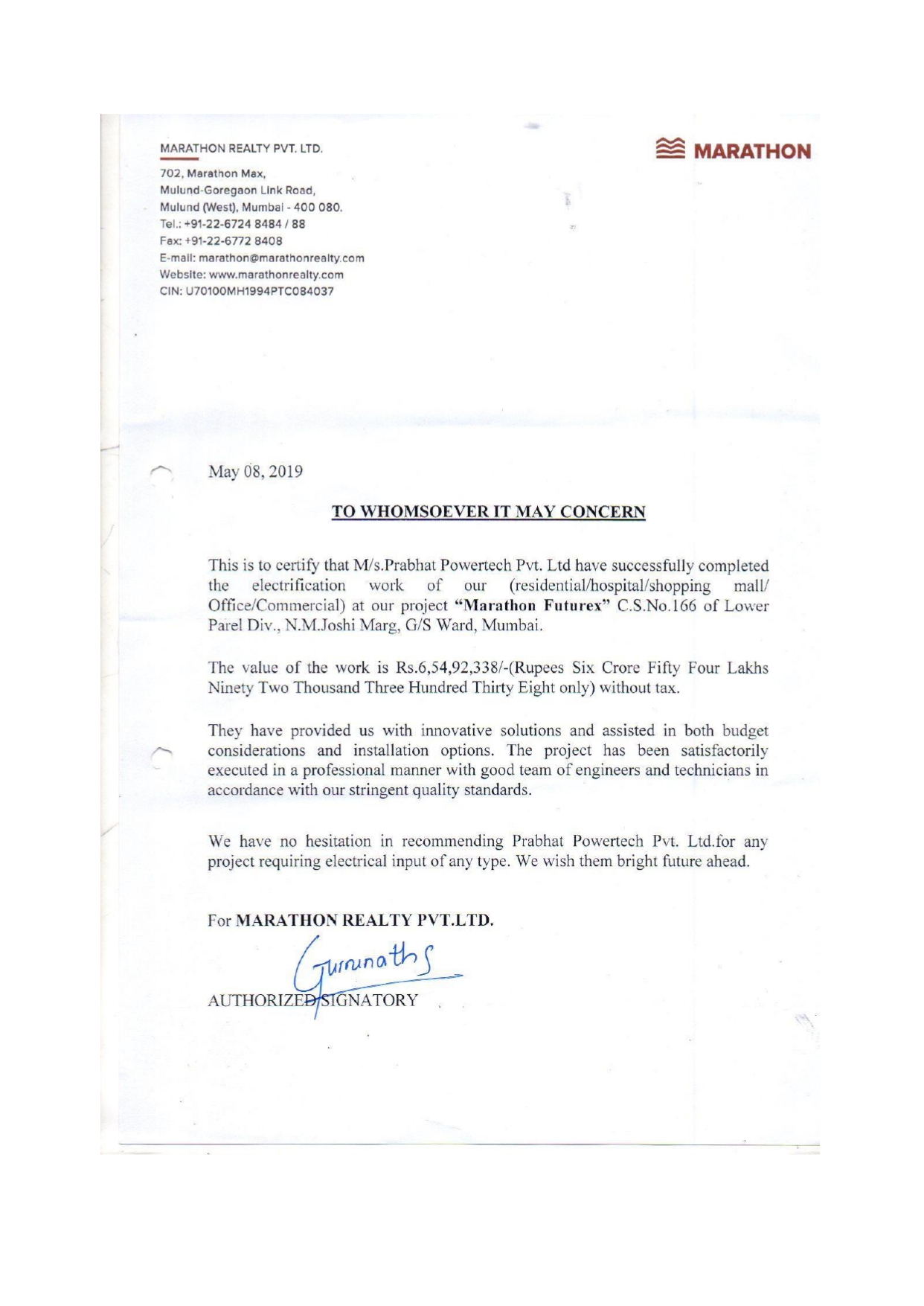 Certificate Page 0023